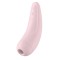 Вакуумный клиторальный стимулятор Satisfyer Curvy 2+ Pink (мятая упаковка)