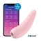 Вакуумный клиторальный стимулятор Satisfyer Curvy 2+ Pink (мятая упаковка)