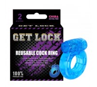 Кольцо эрекционное с вибро Reusable Cock Ring