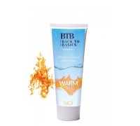 Согревающий лубрикант BTB WATERBASED WARM FEELING 75ML