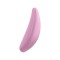 Бесконтактный стимулятор клитора SATISFYER CURVY3+ PINK