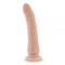 Фаллоимитатор SILICONE WILLYS 8.5INCH DILDO VANILLA