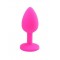 Анальная пробка Pink Silicone Light Pink, S