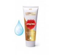 Лубрикант с феромонами MAI LUBRICANT NEUTRAL 75 ML