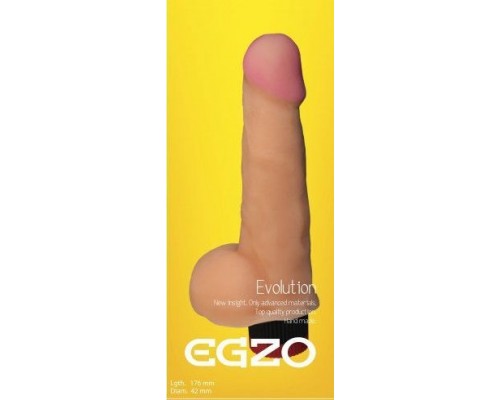 Вибратор EGZO Ciberskin Vigorous Lover