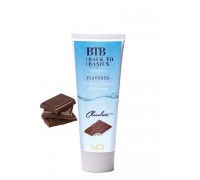 Лубрикант с ароматом шоколада BTB WATERBASED CHOCOLAT 75ML