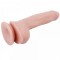 Фаллоимитатор Carnal Flehs Pleasure Skin Touch Suction Cup Dildo Chisa