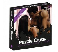 Пазлы PUZZLE CRUSH YOUR LOVE IS ALL I NEED