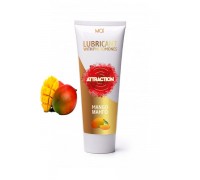 Лубрикант с феромонами MAI LUBRICANT MANGO 75 ML