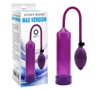 Помпа Max Version Penis Pump, Purple