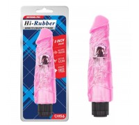 Вибромассажер Hi-Rubber Dildo, Pink