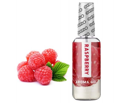 Съедобный гель-лубрикант EGZO AROMA GEL - Raspberry, 50 мл