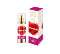 Жидкий вибратор MAI LUBIGEL LIQUID VIBRATOR STRAWBERRY