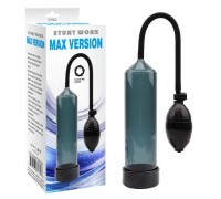 Помпа Max Version Penis Pump, Black