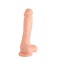 Фаллоимитатор DREAM TOYS DUAL DENSITY SILICONE DILDO