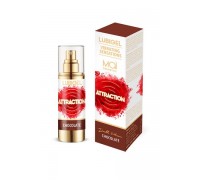 Жидкий вибратор MAI LUBIGEL LIQUID VIBRATOR CHOCOLATE