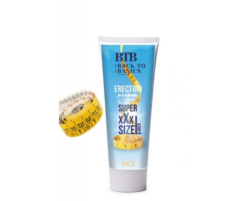 Крем эрекционный BTB XXL CREAM 75ML