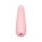 Бесконтактный стимулятор клитора SATISFYER CURVY2+ PINK