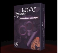 Настольная игра Love Фанты 69 или Игры в постели