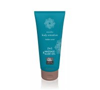 Лубрикант и массажное масло 2 в 1 Massage-& Glide gel 2in1 Amber scent 200 мл