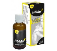 Возбуждающие капли унисекс Libido+